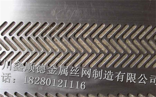 四(si)川(chuan)衝孔(kong)網
