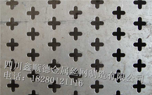 衝(chong)孔(kong)網、闆係(xi)列